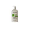 Shop For the original Amlactin Daily Moisturizing Lotion 20 Oz in Lagos Nigeria