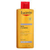 Shop For the original Eucerin Skin Calming Body Wash (8.4 Floz) in Lagos Nigeria
