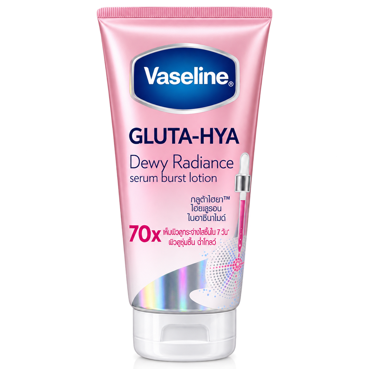 Vaseline Gluta- Hya Serum Dewey Radiance 70X Burst Lotion 290ml 1 Vaseline Gluta- Hya Serum Dewey Radiance 70X Burst Lotion 290ml