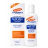 Out Of Stock 17 Palmer’s Skin Success Anti-Dark Spot Fade Milk Tone Correcting Body Lotion 8.5fl oz / 250ml