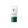 Out Of Stock 23 Anua Heartleaf Silky Moisture Sun Cream 50ml