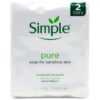 Out Of Stock 6 Simple Pure Soap for Sensitive Skin 3.50z 100g (2Bars)