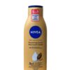 Out Of Stock 19 Nivea Nourishing Cocoa 5-in-1 Complete Care Body Lotion 400ml