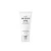 Out Of Stock 8 (Mini) JUMISO - Snail Mucin 88 + Peptide Facial Cream 30ml