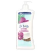 Out Of Stock 16 St. Ives Softening Coconut & Orchid Body Lotion 621 ml