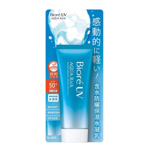KAO Biore UV Aqua Rich Watery Essence SPF50+PA++++ 70g