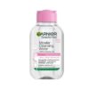 Out Of Stock 19 Garnier Micellar Cleansing Water 400ml
