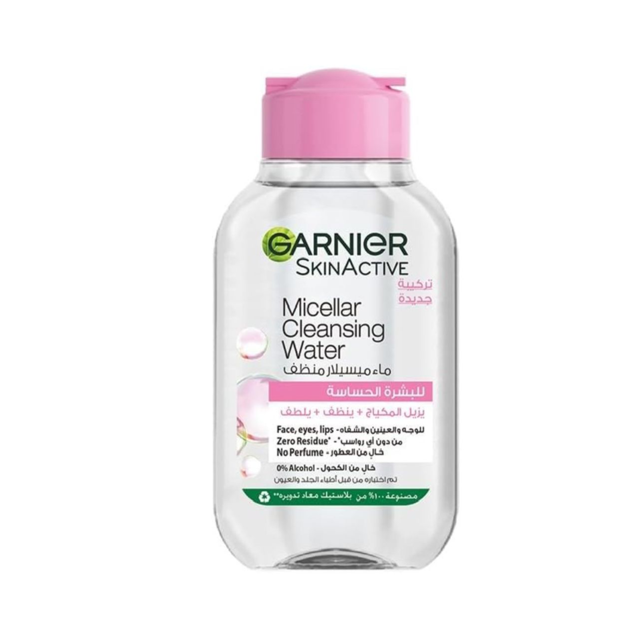 Garnier Micellar Cleansing Water 400ml