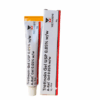 Out Of Stock 8 Menarini A-Ret Tretinoin Gel 0.05% (Retin A) - 20G