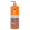 Out Of Stock 9 Boots Vitamin C Brightenng & anti-aging shower serum 495ml