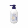 Out Of Stock 6 Hatomugi The Uv And Moisturizing Milky Gel Spf 50+ Pa++++ 250Ml