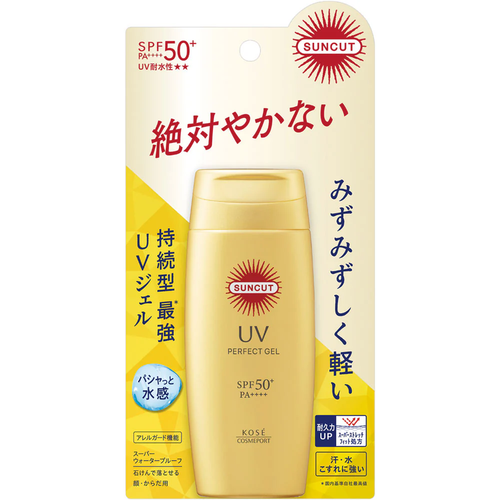 Kose Suncut UV Perfect Gel Sunscreen Spf 50+ PA++++ 80g