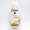 Out Of Stock 7 Dove Silk Glow Moisturising Cream Body Wash 25.36fl oz / 750ml.