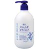 Out Of Stock 24 Hatomugi Moisturizing & Conditioning Body Milk 400ml/13.5fl