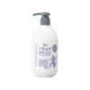 Out Of Stock 14 Hatomugi Bright Up Moisturizing & Conditioning Body Milk 400ml