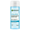 Out Of Stock 7 Garnier Hyaluron Barrier Repair Liquid Care 120ml