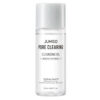 Out Of Stock 9 (Mini) Jumiso Pore Clearing Cleansing Oil 20ml