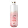 Olay Intensely Hydrating Watermelon Fizz Body Wash 20FL oz (591ml)