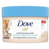 Out Of Stock 13 Dove Exfoliating Body Polish Crushed Macadamia & Rice Milk 10.5oz 298g