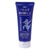 Out Of Stock 10 Hatomugi Acne Care & Facial Washing 130g